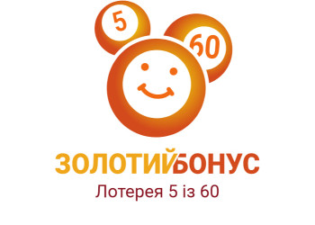 Лотерея 5 із 60